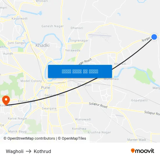 वाघोली to कोथरुड map