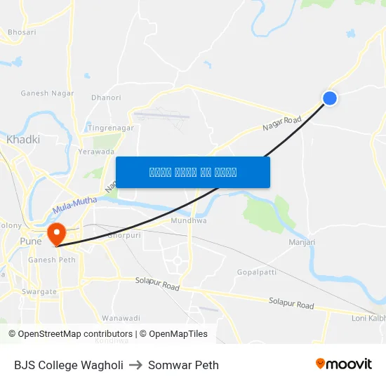 BJS College Wagholi to Somwar Peth map