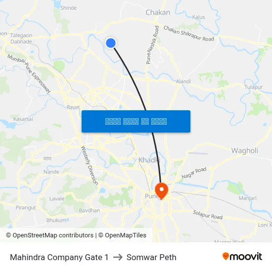 महिंद्रा कंपनी गेट 1 to सोमवार पेठ map