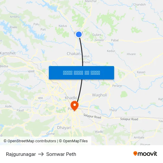 राजगुरुनगर to सोमवार पेठ map