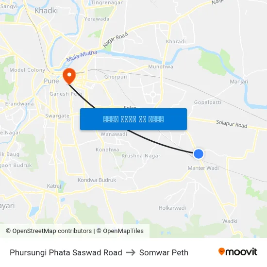 फुरसुंगी फाटा सासवड रोड to सोमवार पेठ map