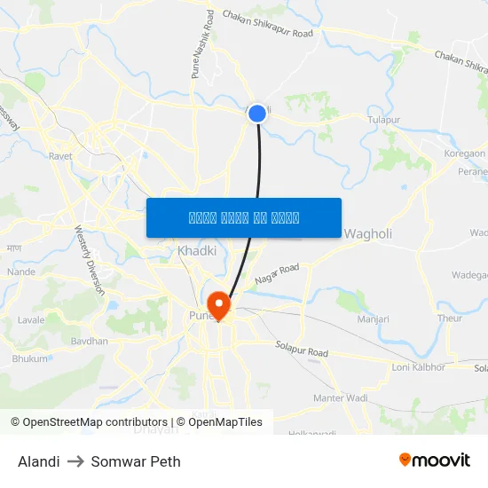 अलंदी to सोमवार पेठ map