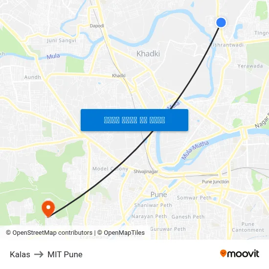 कलास to एमआईटी पुणे map