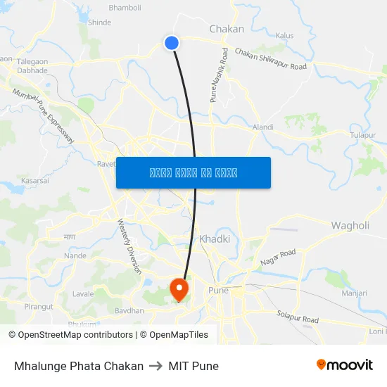 म्हालुंगे फाटा चाकण to एमआईटी पुणे map
