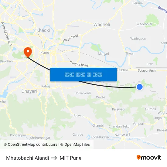 म्हातोबाची आळंदी to एमआईटी पुणे map