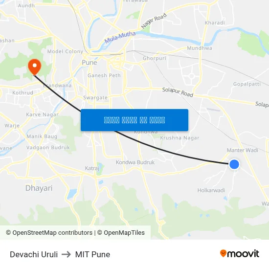 देवाची उरुली to एमआईटी पुणे map