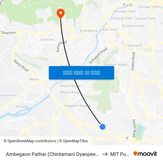 आंबेगाव पठार (चिंतामणि ज्ञानपीठ) to एमआईटी पुणे map