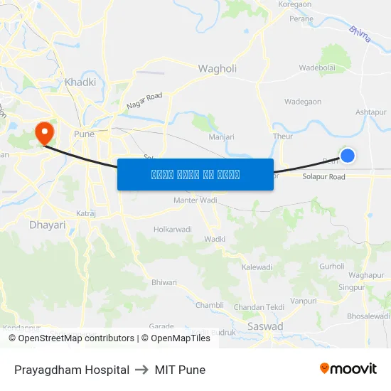 प्रयागधाम हॉस्पिटल to एमआईटी पुणे map