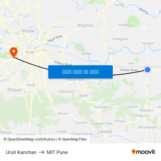 उरुली कांचन to एमआईटी पुणे map
