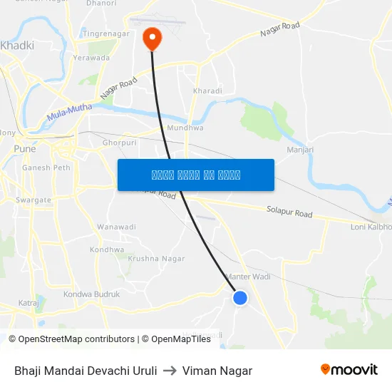 भाजी मंडई देवाची उरुली to विमान नगर map
