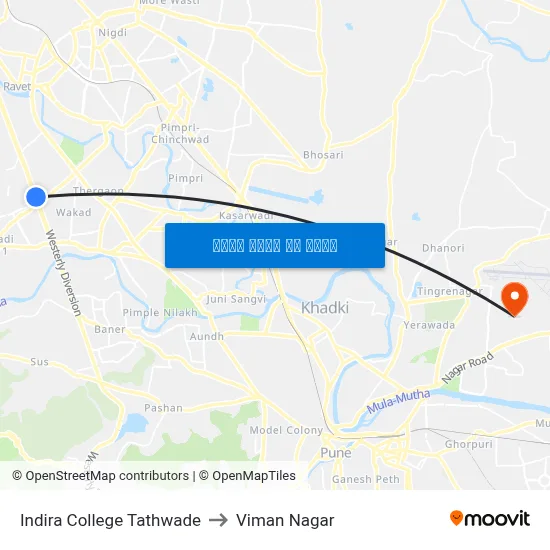 इंदिरा कॉलेज तथवडे to विमान नगर map