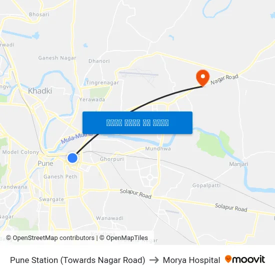 पुणे स्टेशन (नगर रोड की ओर) to मोर्या अस्पताल map