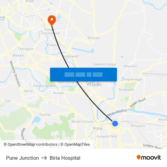 पुणे जंक्शन to बिड़ला अस्पताल map