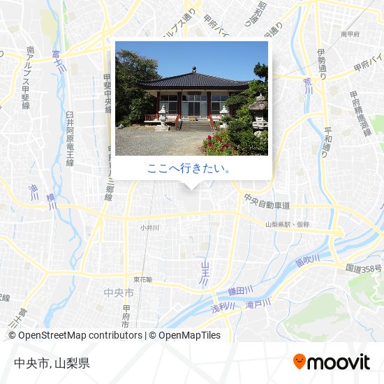 中央市地図