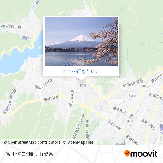 富士河口湖町地図