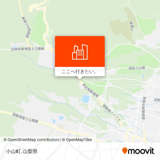 小山町地図