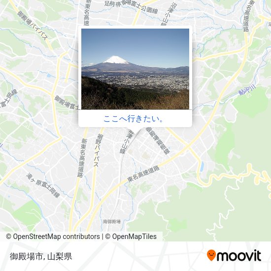 御殿場市地図