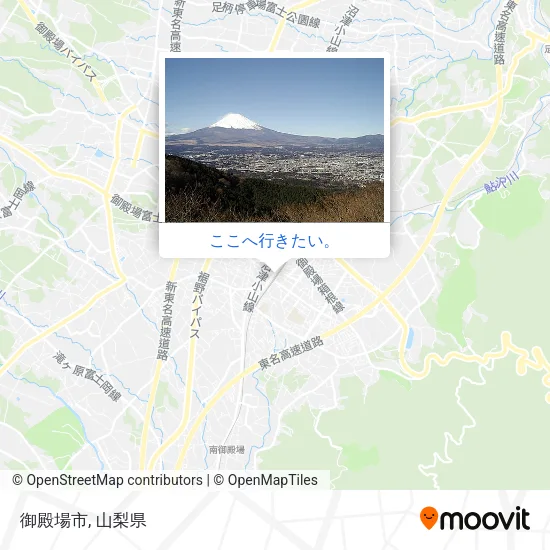 御殿場市地図