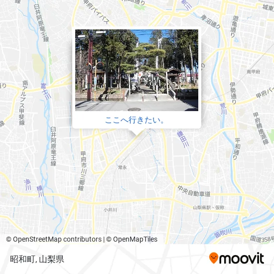 昭和町地図