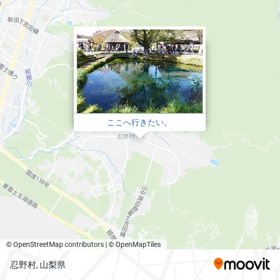忍野村地図