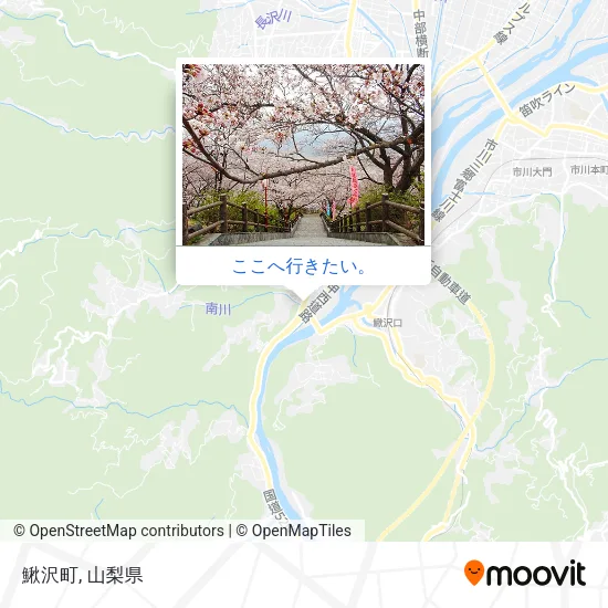 鰍沢町地図
