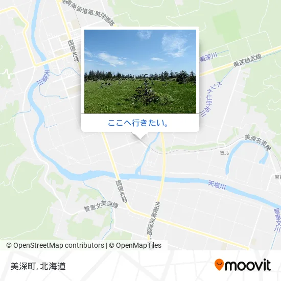 美深町地図