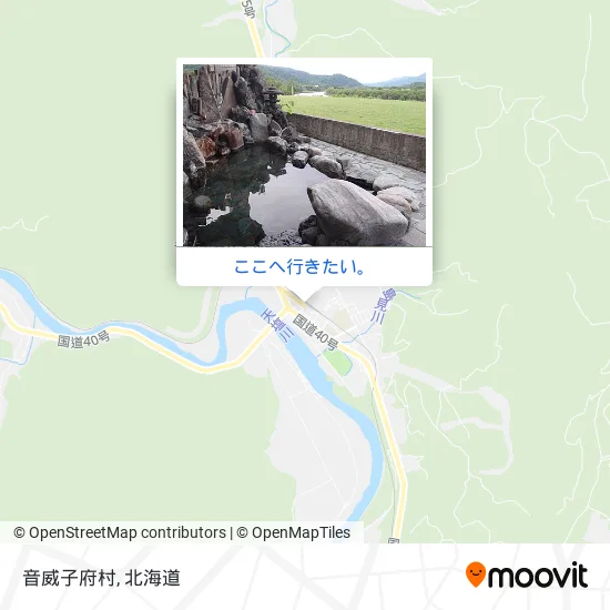 音威子府村地図