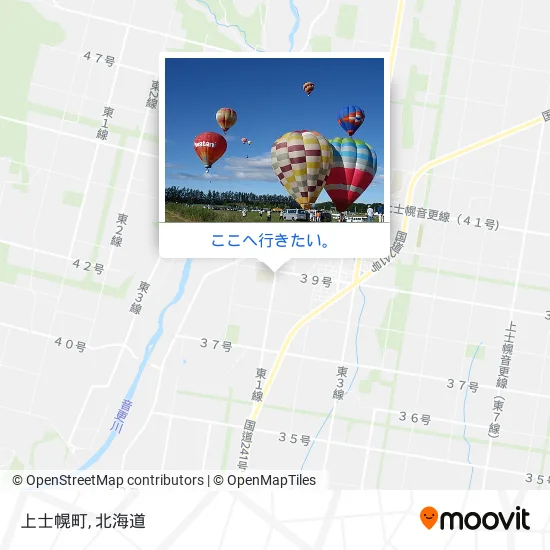 上士幌町地図