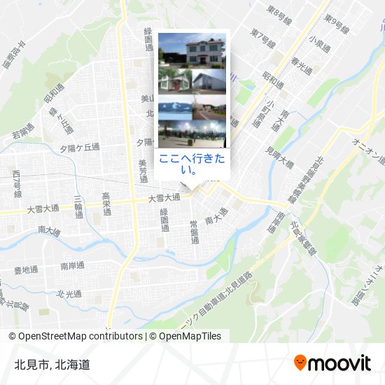 北見市地図