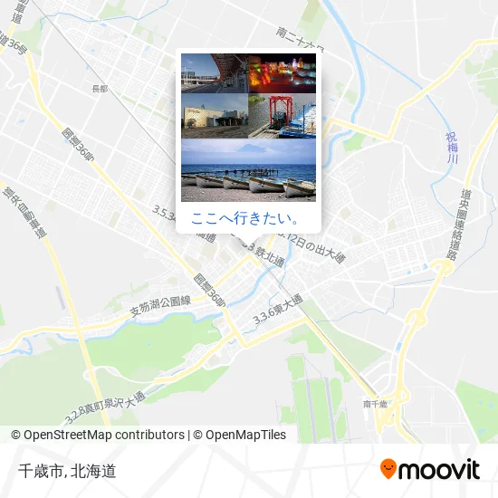 千歳市地図
