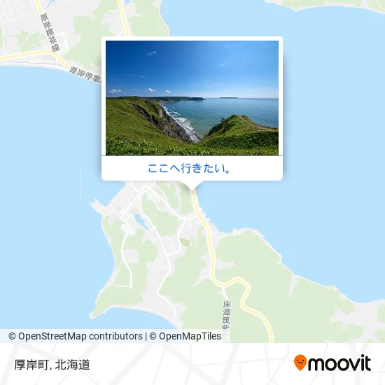 厚岸町地図