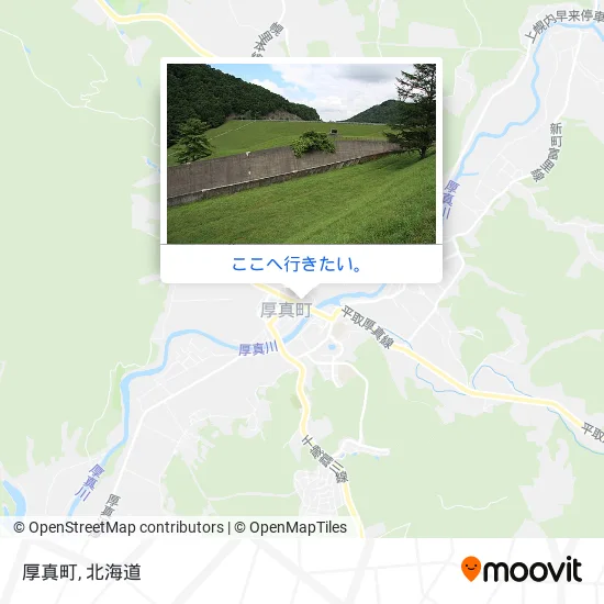 厚真町地図