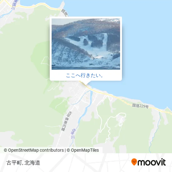 古平町地図