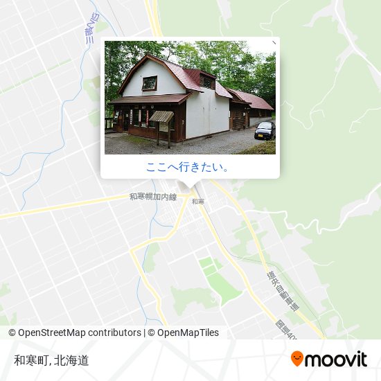 和寒町地図