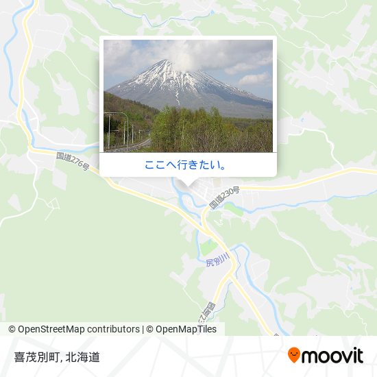 喜茂別町地図