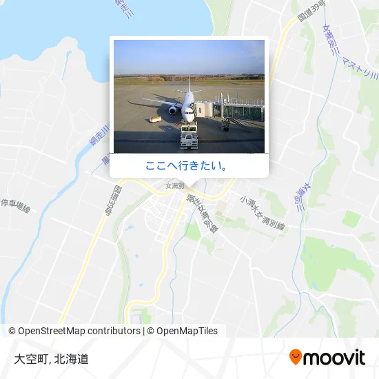 大空町地図