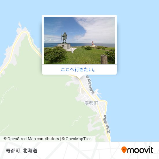 寿都町地図