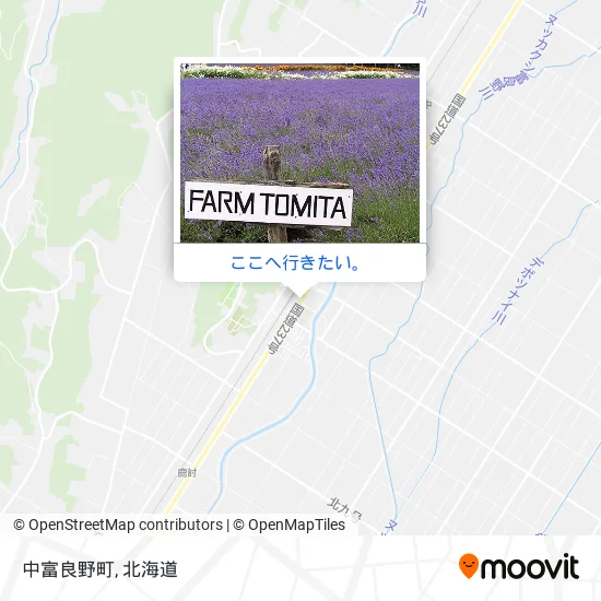中富良野町地図