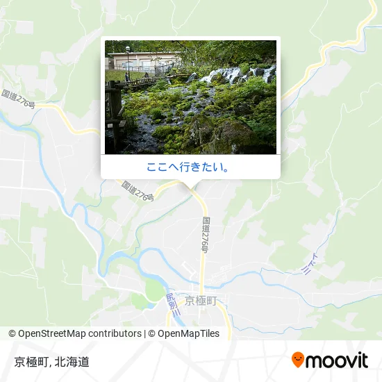 京極町地図