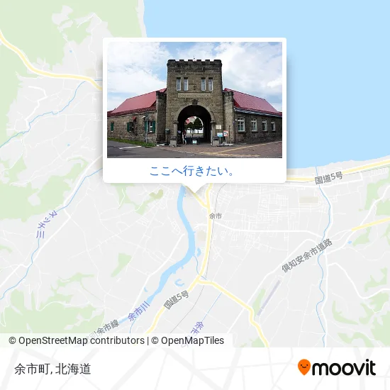 余市町地図