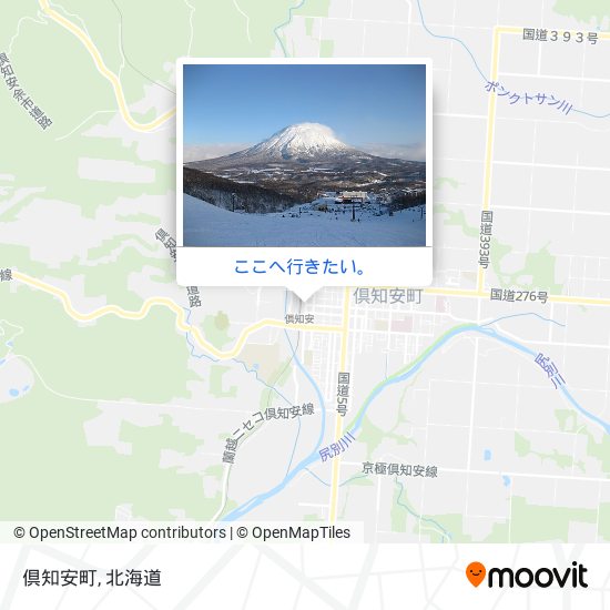 倶知安町地図