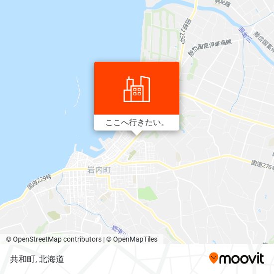共和町地図