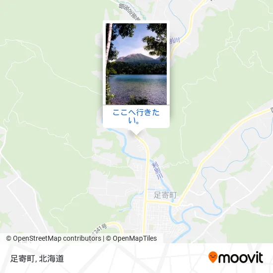 足寄町地図