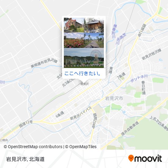 岩見沢市地図