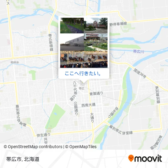 帯広市地図