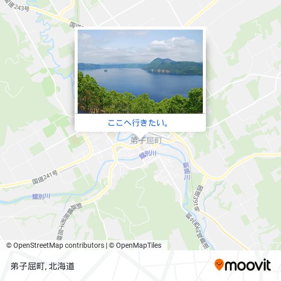 弟子屈町地図