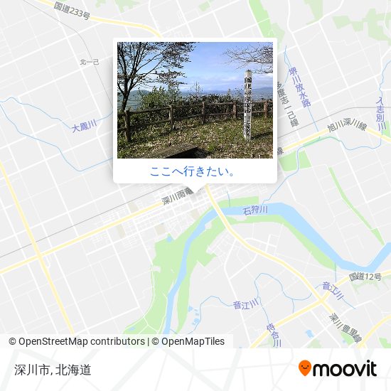 深川市地図