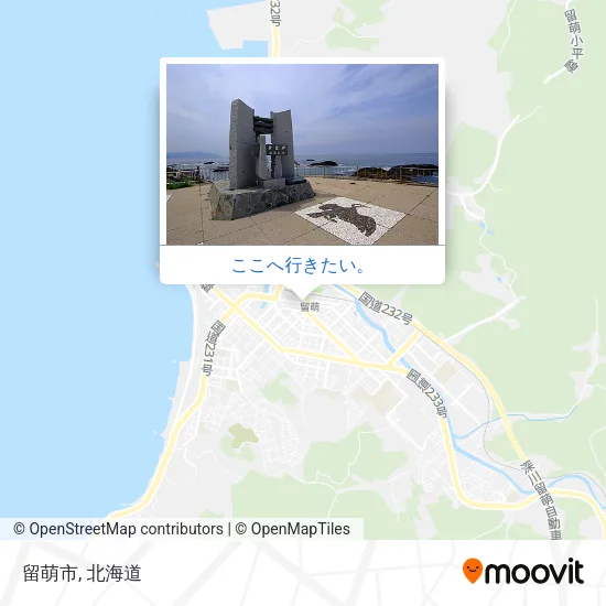 留萌市地図