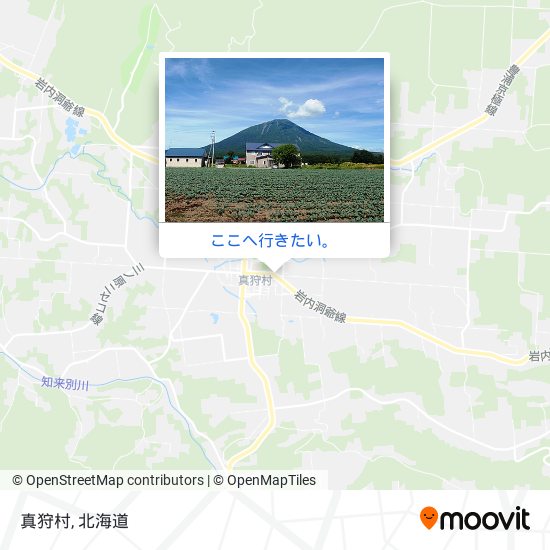 真狩村地図