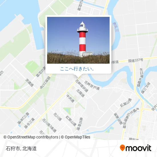 石狩市地図